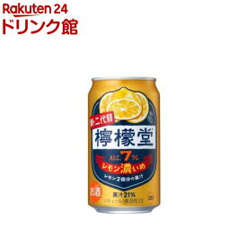 檸檬堂 レモン濃いめ(350ml×24本)【檸檬堂】