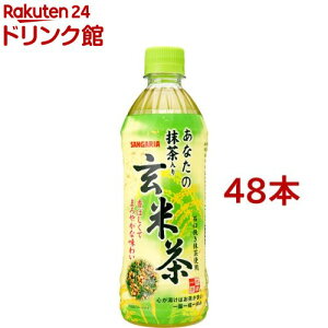 TKA Ȃ̖茺Ē(500ml*48{Zbg)yȂ̂z