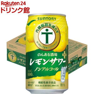 ̂񂠂 T[vX mAR[ (350ml×24{)[̂񂠂 mA mAR[ `[nC]