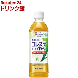 伊右衛門 プラス コレステロール対策(500ml*24本入)【伊右衛門】