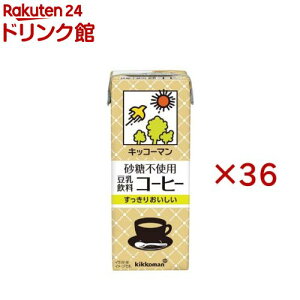 sgp  R[q[(18{×2Zbg(1{200ml))yLbR[}z