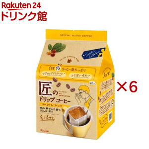 ̃hbvR[q[ XyVuh(8ܓ×6Zbg(19g))ỹhbvz