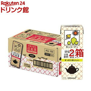 sgp  g(18{×2Zbg(1{200ml))yLbR[}z