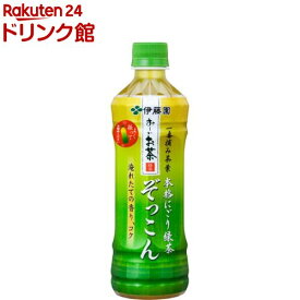 伊藤園 おーいお茶 ぞっこん(500ml*24本入)【お〜いお茶】