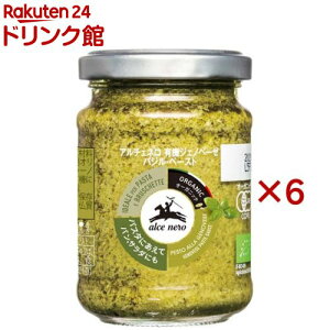 A`Fl L@WFmx[[EoWy[Xg(130g×6Zbg)yA`Flz