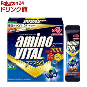 A~moC^v BCAA EAA A~m_(30{)yA~moC^(AMINO VITAL)z[BCAA bcaa A~m_ Tvg]