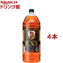 ブラックニッカクリア ペットボトル(4000ml*4本セット)【ブラックニッカ】