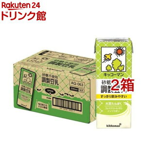 LbR[}  sgp(18{×2Zbg(1{200ml))yLbR[}z