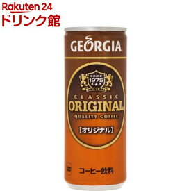 ジョージア オリジナル(250g*30本入)【ジョージア】[缶コーヒー]