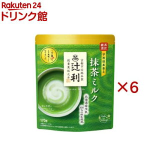 җ ~N(170g×6Zbg)yҗz