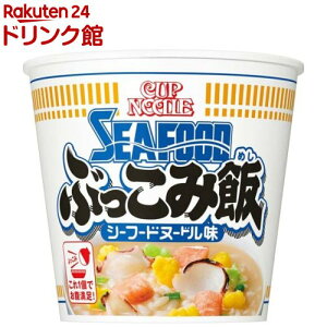  Jbvk[h V[t[hk[h Ԃݔ P[X(94g×6H)yԂݔсz