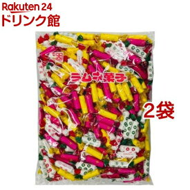ラムネ菓子(1kg*2袋セット)