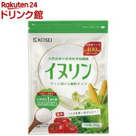 イヌリン(2kg)