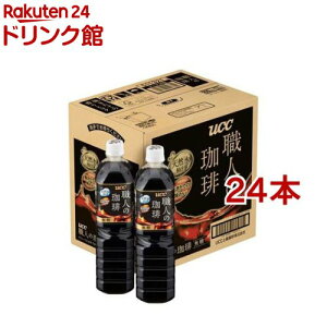UCC El  ybg(900ml*24{Zbg)yElz[ACXR[q[ ACX ybg{g ubN P[X]