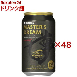 Tg[ r[ U v~Ac }X^[Yh[(350ml*48{Zbg)yv~Ac}X^[Yh[z