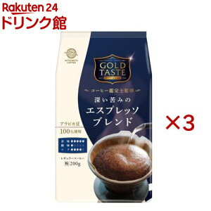 GOLD TASTE [݂̃GXvb\uh()(200g×3Zbg)yO{z