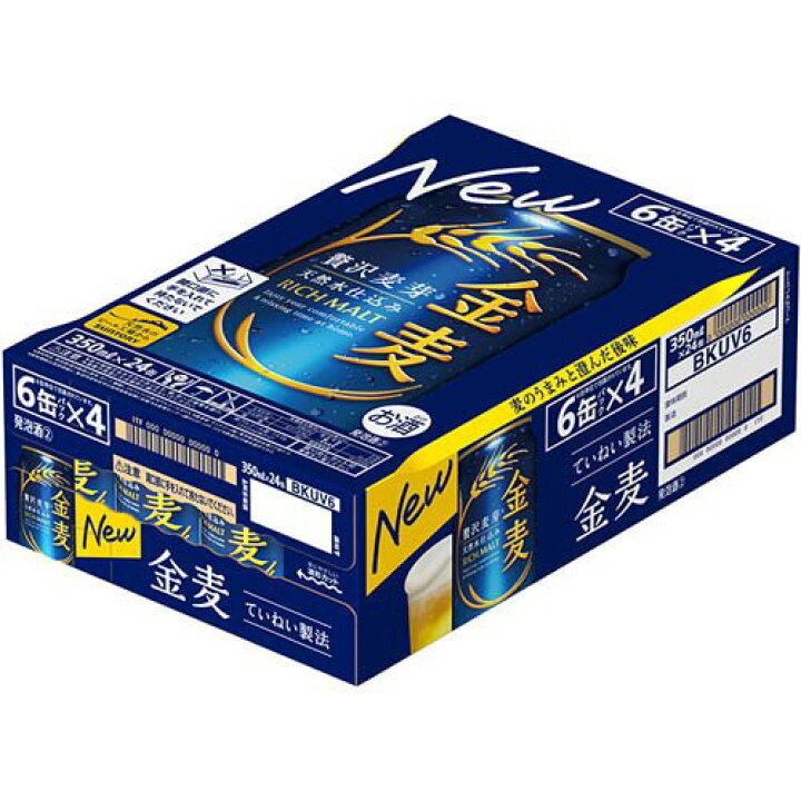 楽天市場】サントリー 金麦(350ml*96本セット)【金麦】[新ジャンル 第3 