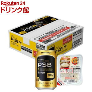 �y���i�z�p�[�t�F�N�g�T���g���[�r�[�� �}���^�C���[�����t�� �����[��(350ml×24�{)�y�p�[�t�F�N�g�T���g���[�r�[��(PSB)�z