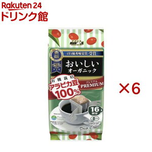 AoX v~Ahbv I[KjbNR[q[(16ܓ×6Zbg(17g))yAoXz