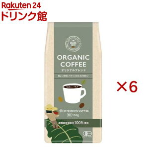 I[KjbNR[q[ IWiuh (150g×6Zbg)yO{z