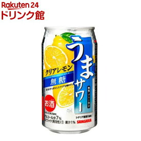 うまサワークリアレモン無糖(340ml×24本)【サンガリア】