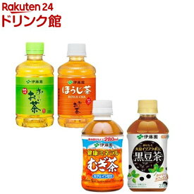 伊藤園 お茶(275ml or 280ml *24本)