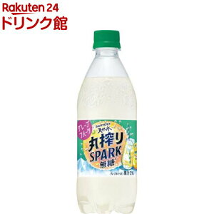 y󂠂zTg[VR@ۍSPARK@O[vt[c@(500ml×24{)yTg[VRz