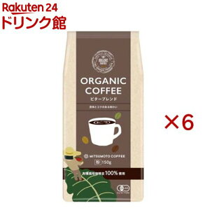 I[KjbNR[q[ r^[uh (150g×6Zbg)yO{z