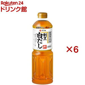 ヤマキ 割烹白だし(1L×6セット)【ヤマキ】