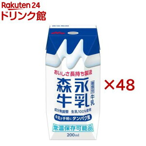 Xi(24{×2Zbg(1{200ml))