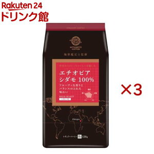 Xg[gR[q[ G`IsA V_()(120g×3Zbg)yO{z