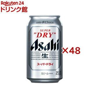 ATq X[p[hC(24{×2Zbg(1{350ml))yATq X[p[hCz[ATqr[/r[/X[p[hC/ubNsN]