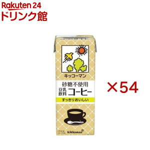 sgp  R[q[(18{×3Zbg(1{200ml))yLbR[}z