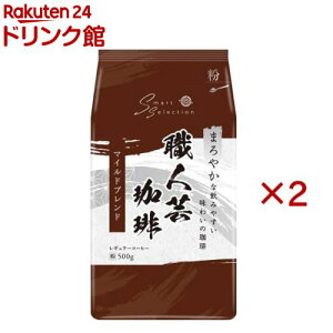 El| }Chuh()(500g×2Zbg)yO{z