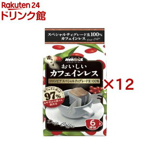 AoX JtFCX hbvR[q[(6ܓ×12Zbg)yAoXz