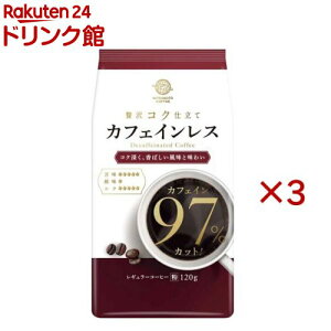 JtFCXR[q[()(120g×3Zbg)yO{z