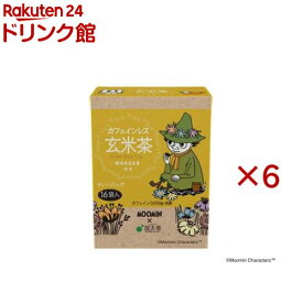 国太楼 ムーミン カフェインレス玄米茶三角TB(16袋入×6セット(1袋1.7g))【国太楼】