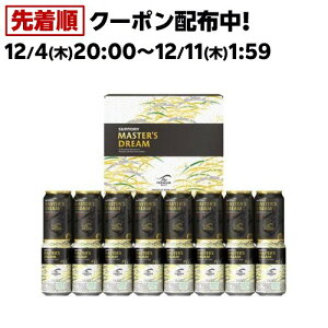 yizUEv~AEc DMB5S uv}X^[Yh[2 MtgZbg(350ml×16{)yUEv~AEc(v)z[Ε Ε Mtg r[ Zbg]