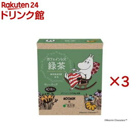 国太楼 ムーミン カフェインレス緑茶三角TB(40袋入×3セット(1袋1.7g))【国太楼】