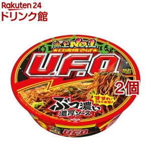 ĂU.F.O.(128g*12H*2Zbg)yĂU.F.O.z