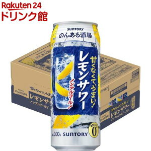 ̂񂠂 T[ mAR[500ml(500ml×24{)yTg[z[̂񂠂 mA mAR[ `[nC]