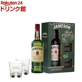 ジェムソン スタンダード オリジナルグラス2個つき アイリッシュウイスキー ギフト(1セット)【ジェムソン (JAMESON)】[JAMESON ジェイムソン 箱入り お酒 プレゼント 誕生日]