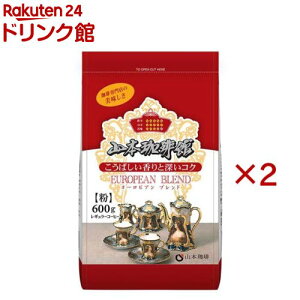 R{ك[sAuh(600g×2Zbg)yR{z