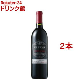 ベリンジャー ファウンダース・エステート カベルネ・ソーヴィニヨン(750ml*2本セット)[ワイン 赤ワイン ギフト]