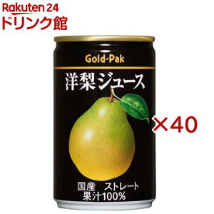 S[hpbN mW[X Xg[g(20{×2Zbg(1{160g))yS[hpbNz