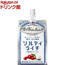 キリン 世界のキッチンから ソルティライチ(300g*30本入)【世界のキッチンから】[スポーツドリンク 熱中症対策 スポー…
