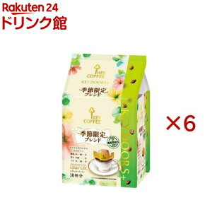 KEY DOORS+ �h���b�v �I�� �G�߃u�����h(10�ܓ�×6�Z�b�g(1��8g))�y�L�[�R�[�q�[(KEY COFFEE)�z
