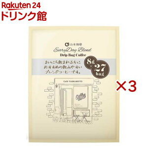 GufCuhhbvobOR[q[(27ܓ×3Zbg(18g))yR{z