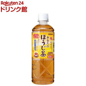 サンガリア あなたのほうじ茶(600ml*24本入)【あなたのお茶】