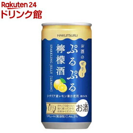 白鶴 ぷるぷる檸檬酒(190ml*30本入)【白鶴】